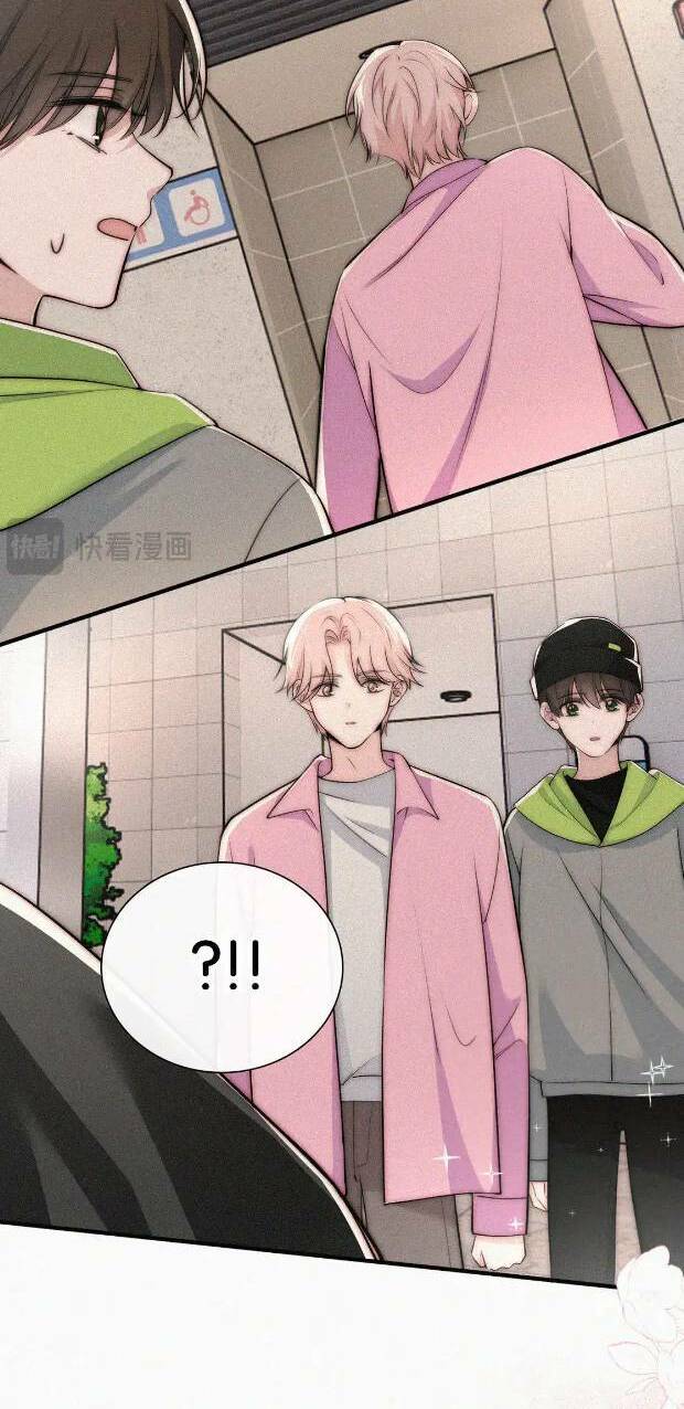 Bá Vương Sủng Ái Cô Vợ Mù Chapter 82 - Trang 2