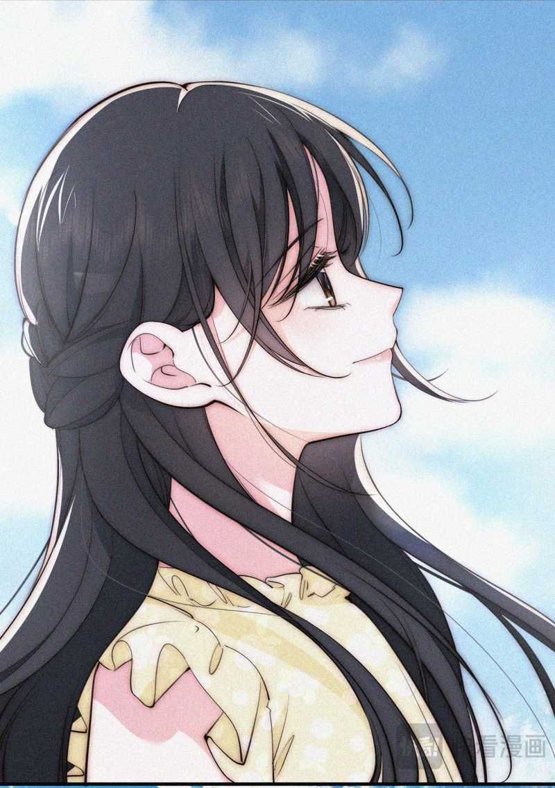 Bá Vương Sủng Ái Cô Vợ Mù Chapter 83.2 - Trang 2