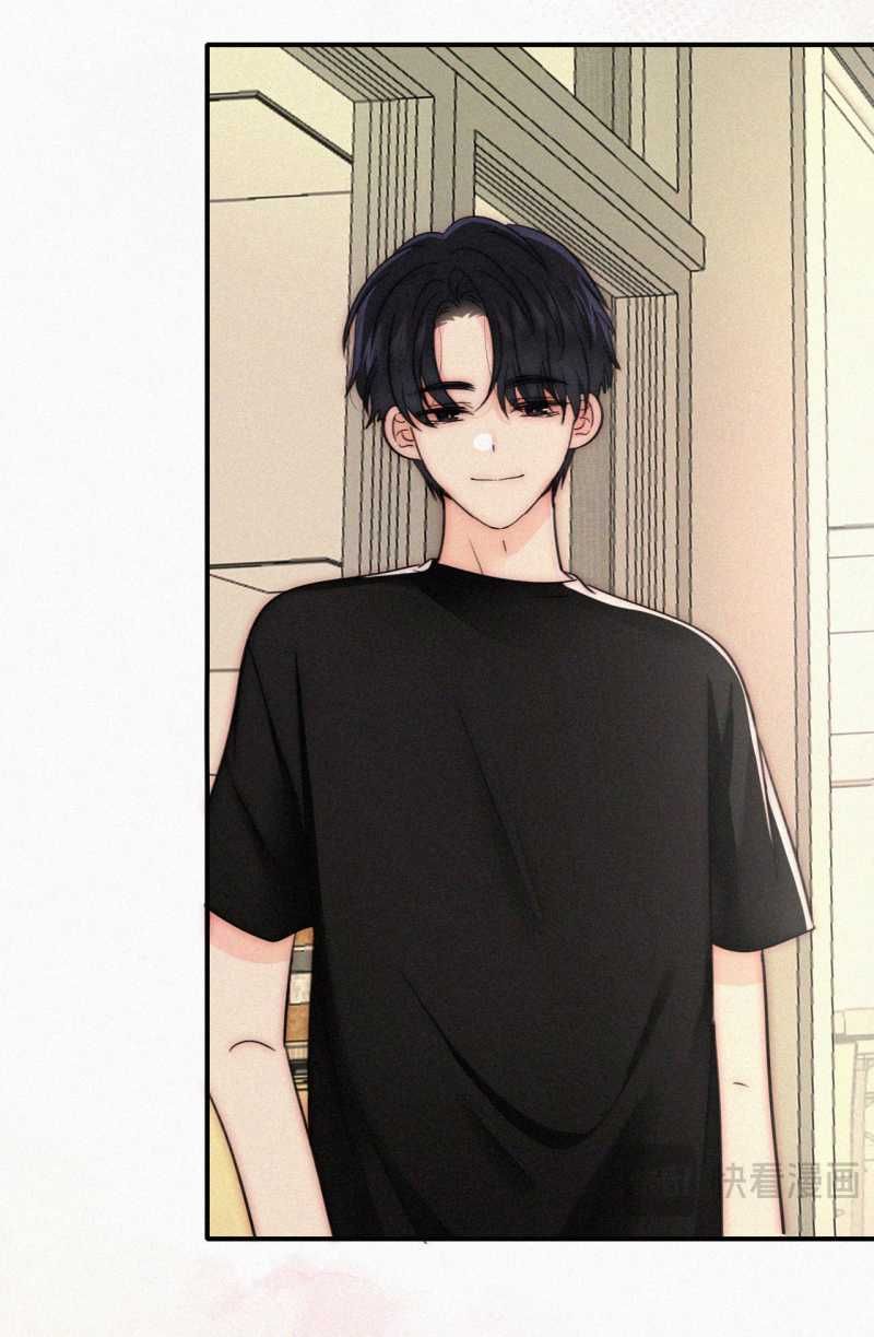 Bá Vương Sủng Ái Cô Vợ Mù Chapter 83.2 - Trang 2