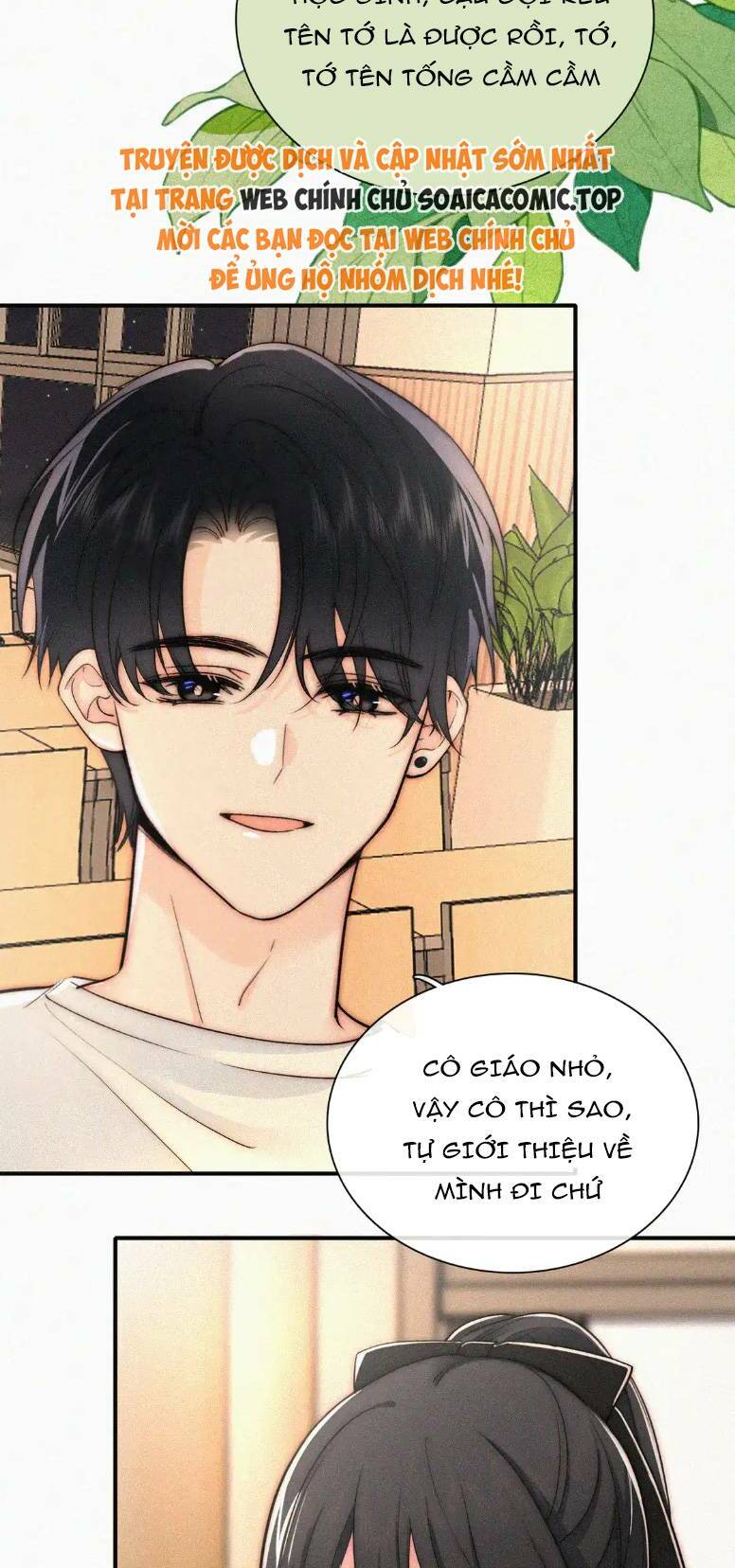 Bá Vương Sủng Ái Cô Vợ Mù Chapter 83 - Trang 2