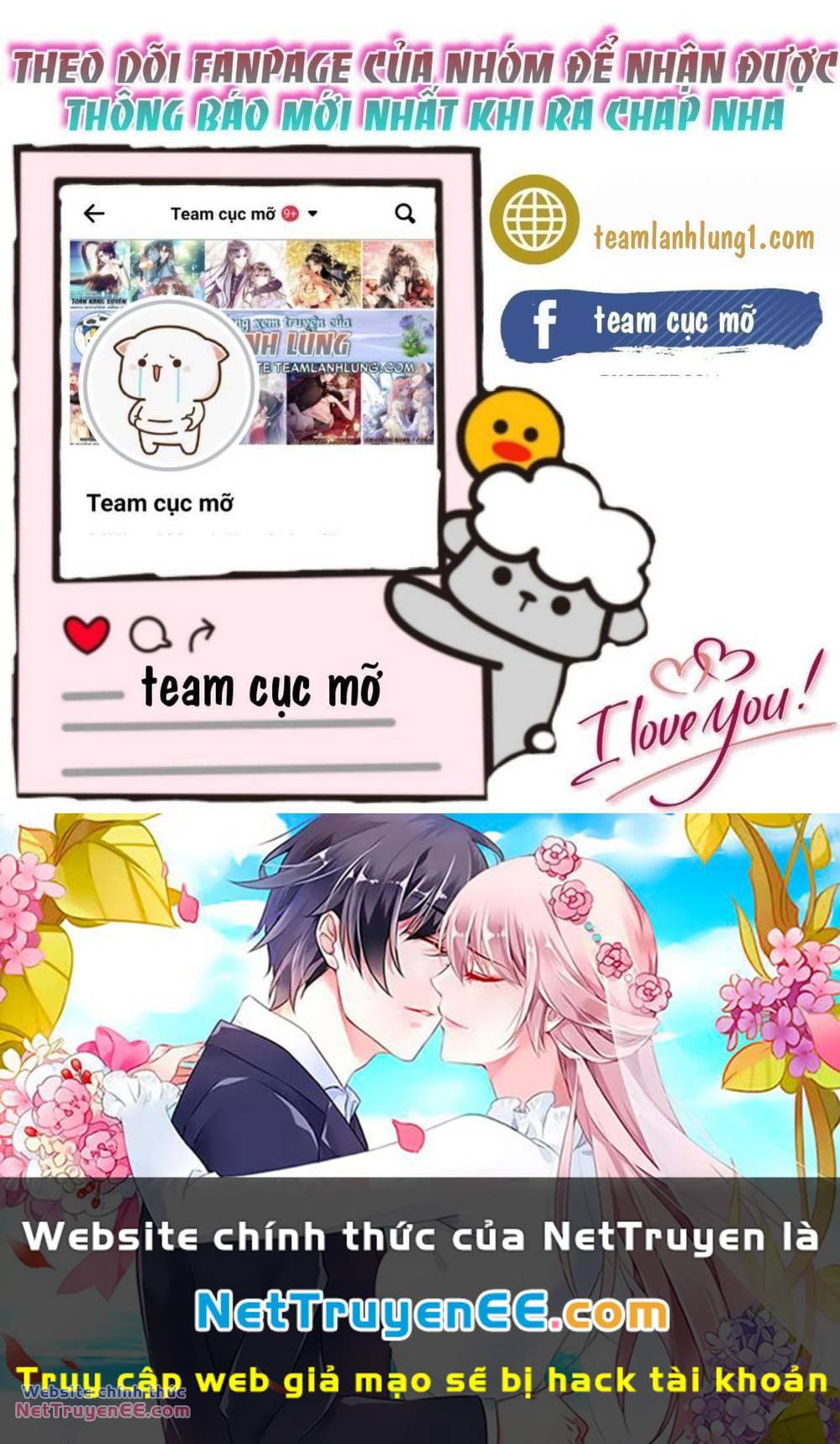 Bá Vương Sủng Ái Cô Vợ Mù Chapter 85 - Trang 2