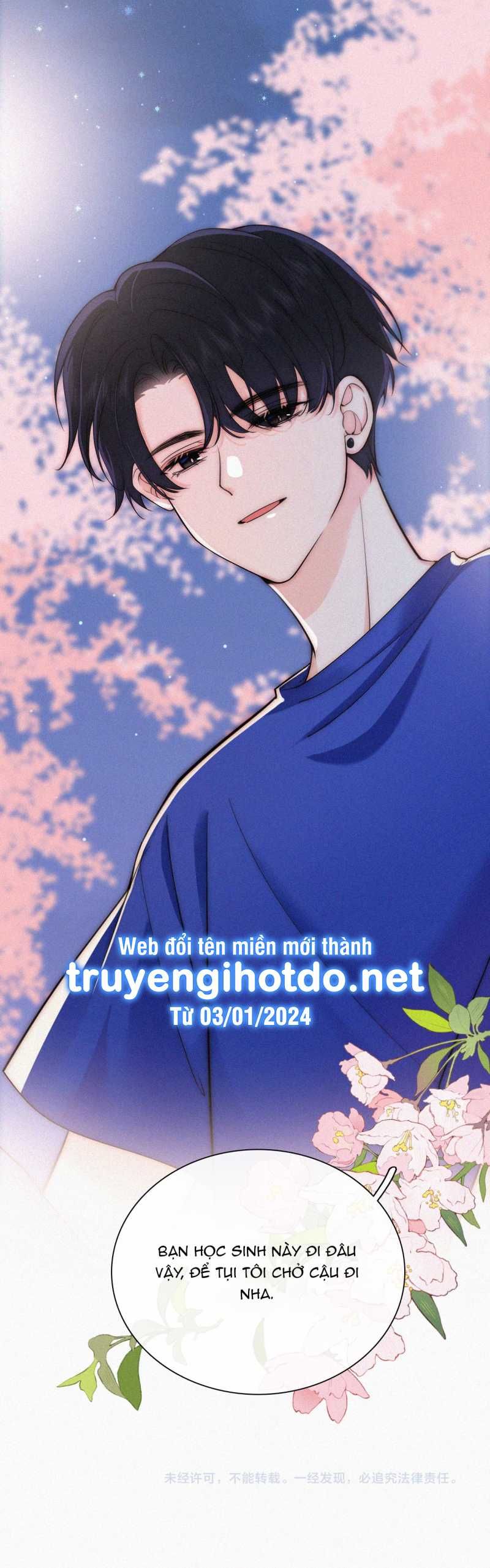 Bá Vương Sủng Ái Cô Vợ Mù Chapter 86.2 - Trang 2