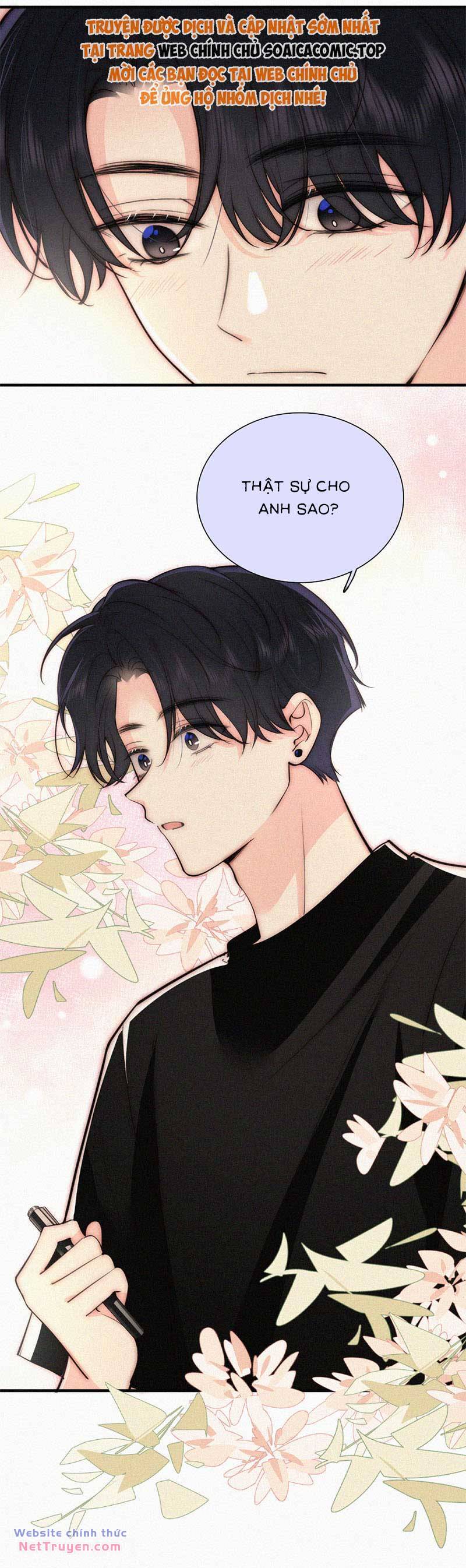 Bá Vương Sủng Ái Cô Vợ Mù Chapter 87 - Trang 2