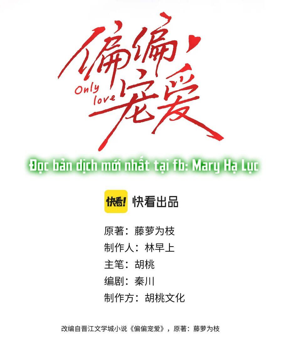 Bá Vương Sủng Ái Cô Vợ Mù Chapter 9.1 - Trang 2