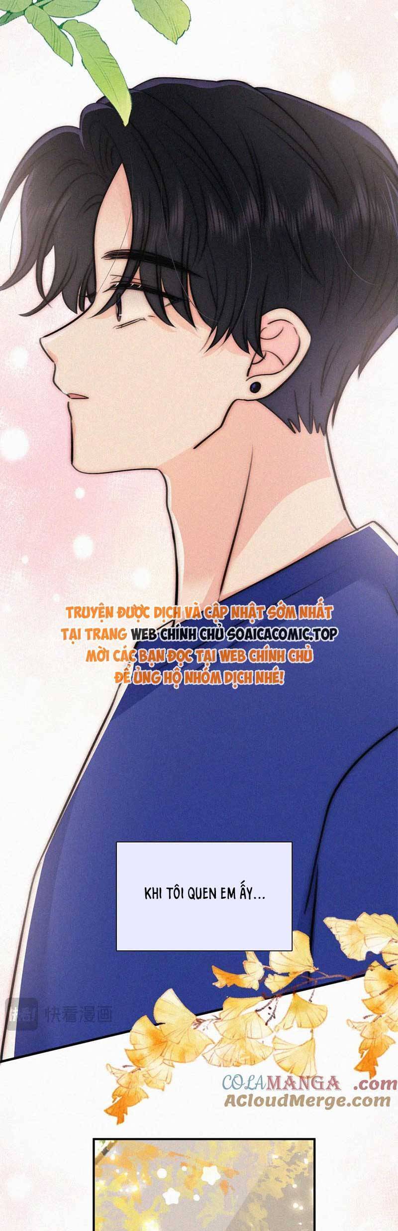 Bá Vương Sủng Ái Cô Vợ Mù Chapter 91 - Trang 2