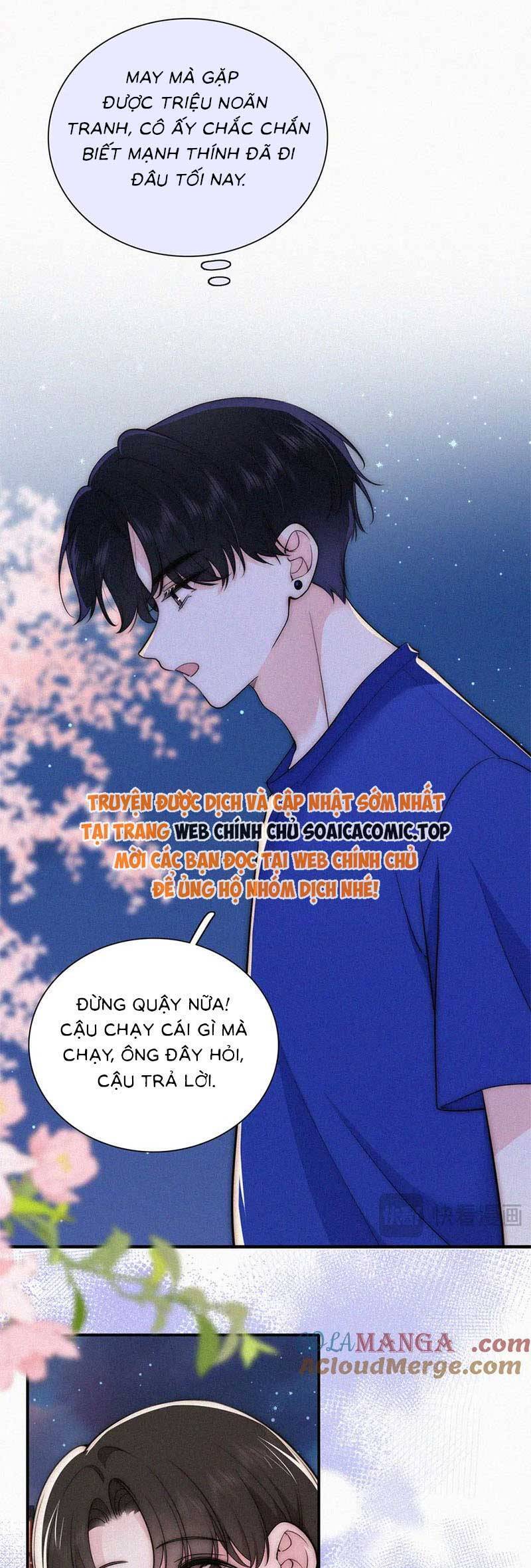 Bá Vương Sủng Ái Cô Vợ Mù Chapter 91 - Trang 2