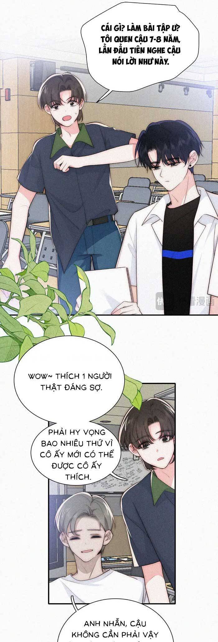 Bá Vương Sủng Ái Cô Vợ Mù Chapter 97 - Trang 2