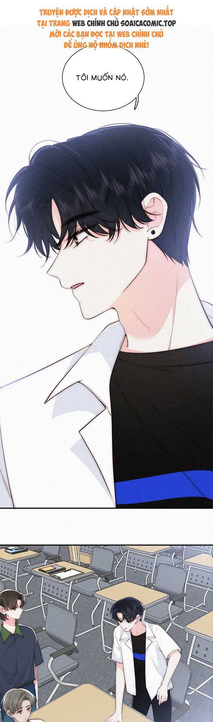 Bá Vương Sủng Ái Cô Vợ Mù Chapter 97 - Trang 2