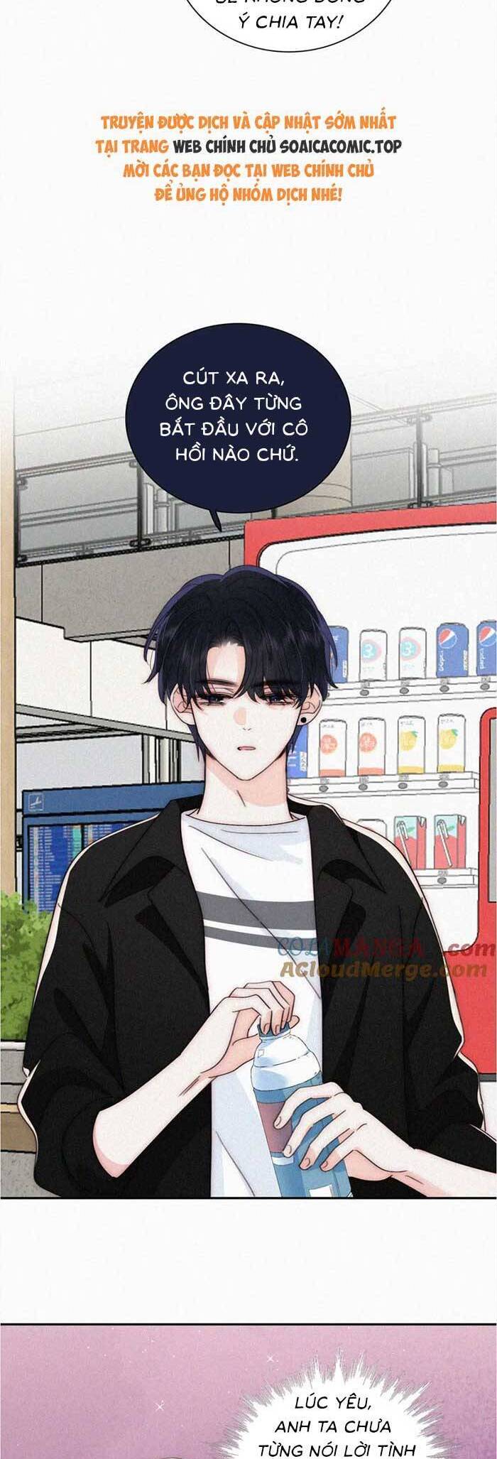 Bá Vương Sủng Ái Cô Vợ Mù Chapter 99 - Trang 2