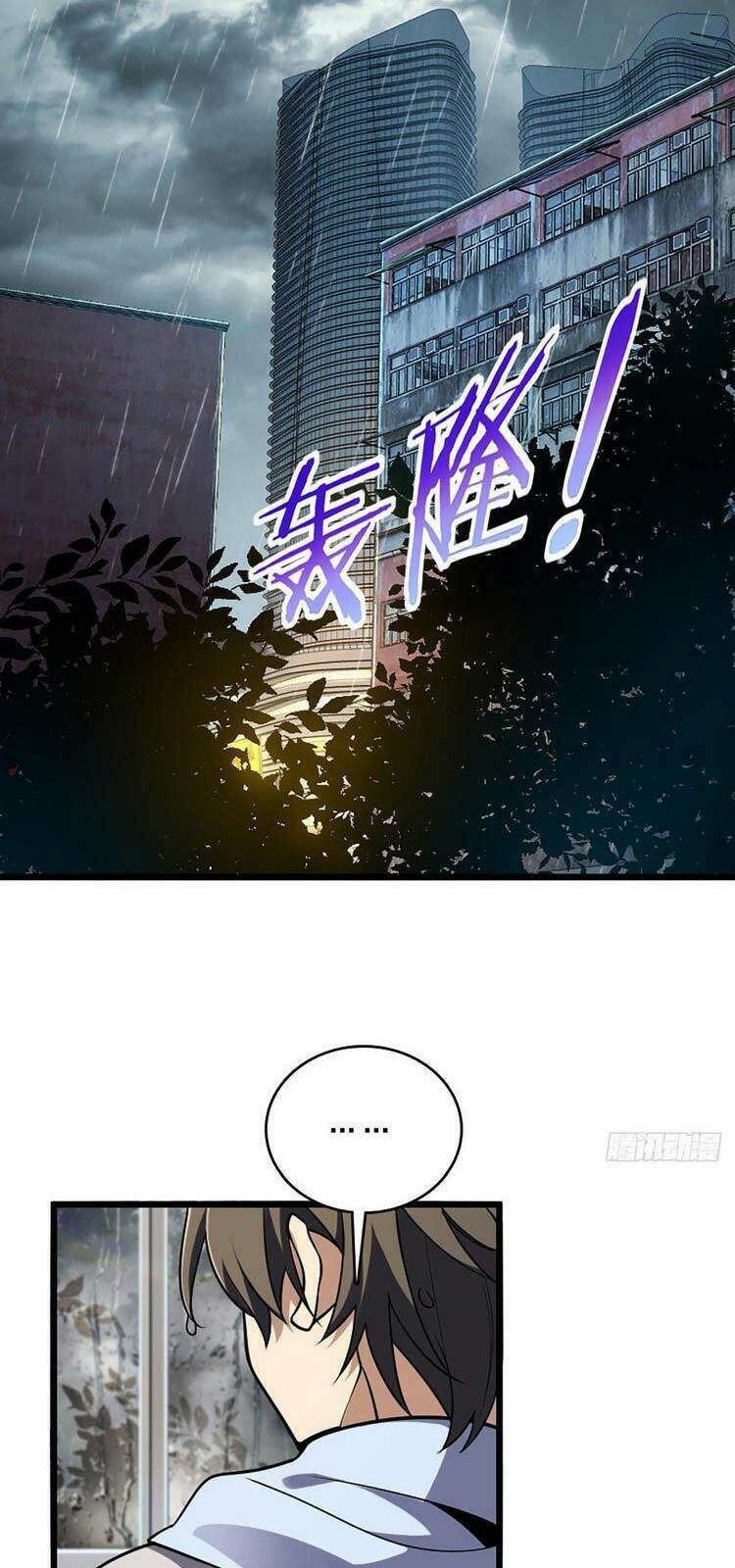 Bà Xã Nhà Tôi Đến Từ Ngàn Năm Trước Chapter 1 - Trang 2