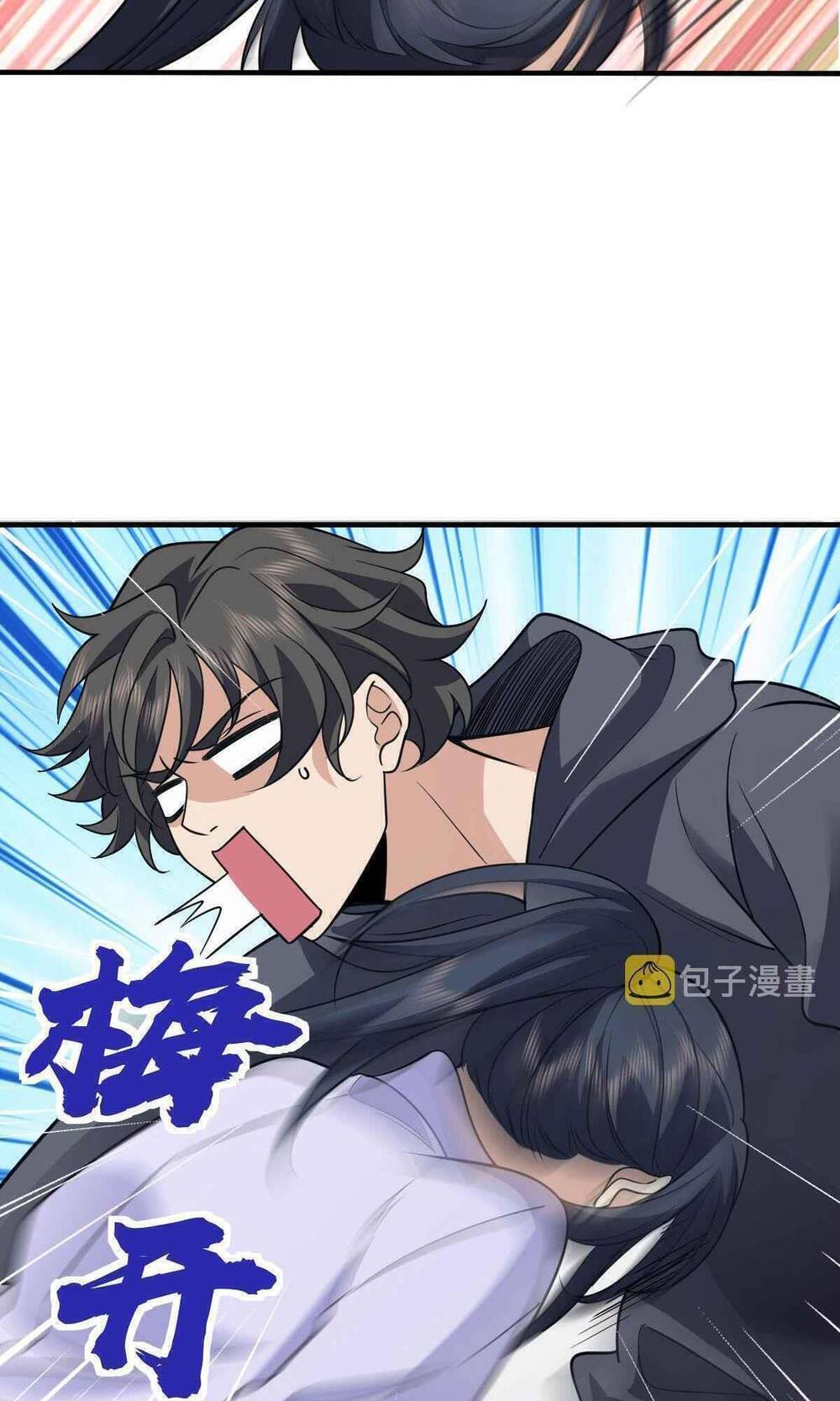 Bà Xã Nhà Tôi Đến Từ Ngàn Năm Trước Chapter 100 - Trang 2