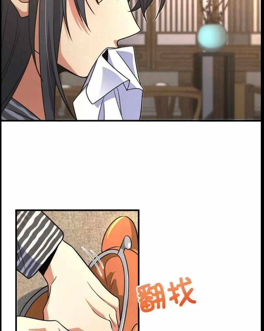 Bà Xã Nhà Tôi Đến Từ Ngàn Năm Trước Chapter 104 - Trang 2