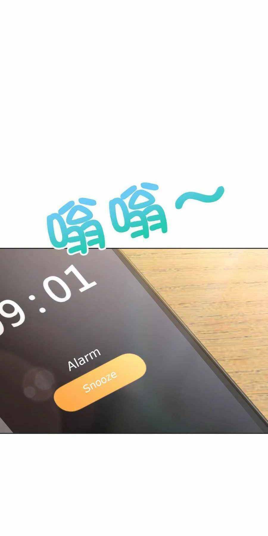 Bà Xã Nhà Tôi Đến Từ Ngàn Năm Trước Chapter 109 - Trang 2