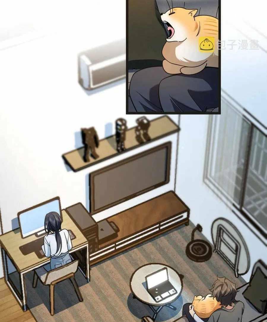 Bà Xã Nhà Tôi Đến Từ Ngàn Năm Trước Chapter 114 - Trang 2