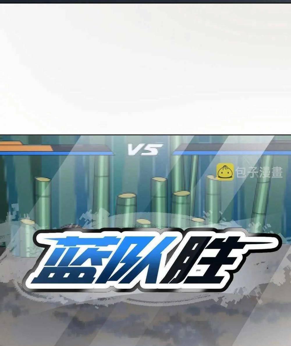 Bà Xã Nhà Tôi Đến Từ Ngàn Năm Trước Chapter 116 - Trang 2