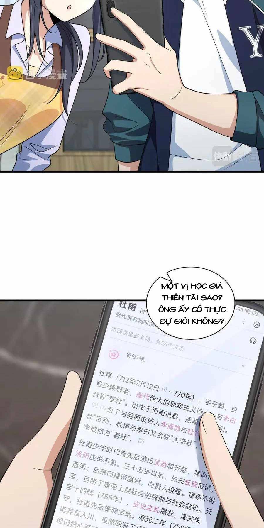 Bà Xã Nhà Tôi Đến Từ Ngàn Năm Trước Chapter 118 - Trang 2