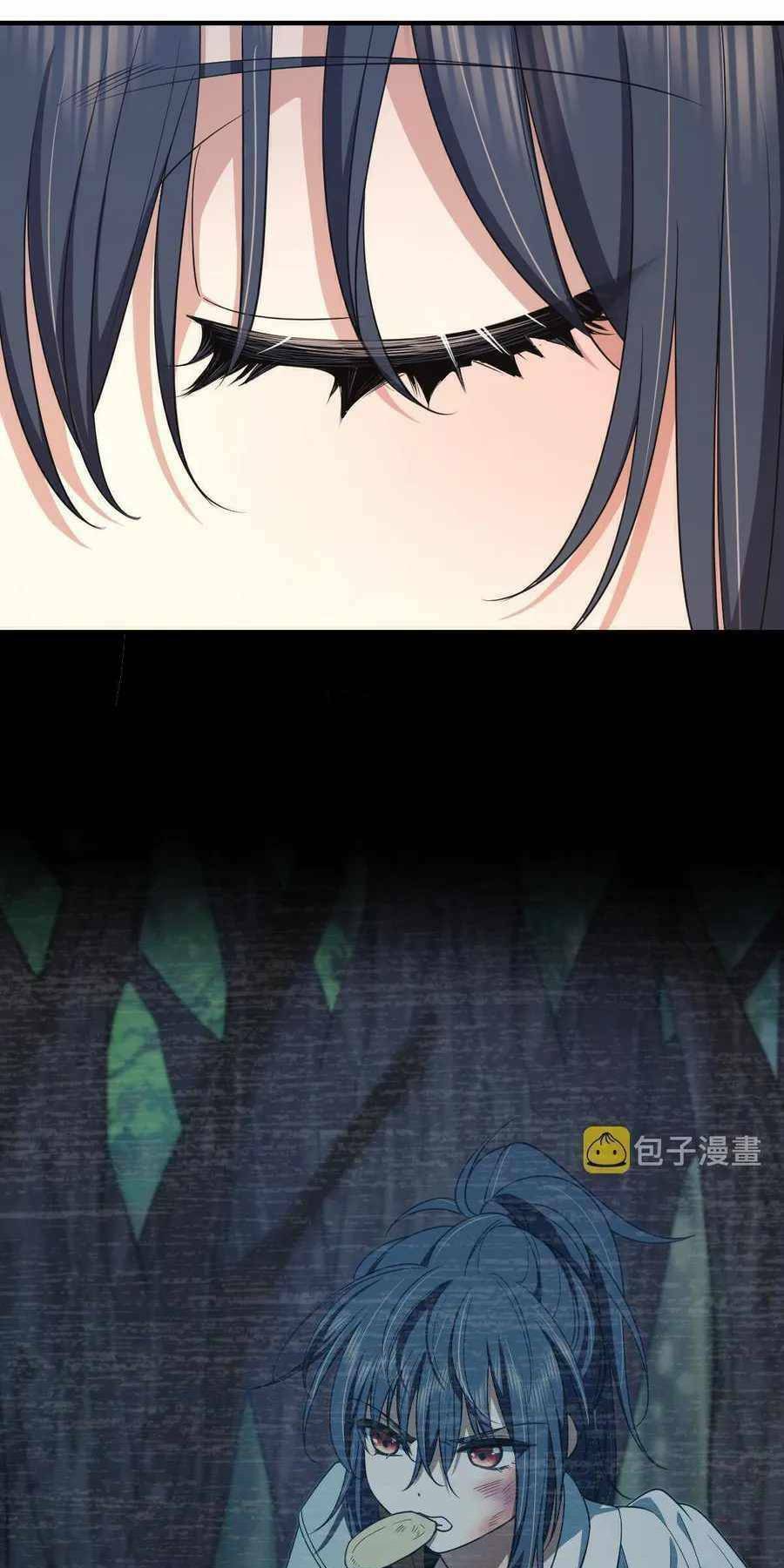 Bà Xã Nhà Tôi Đến Từ Ngàn Năm Trước Chapter 118 - Trang 2