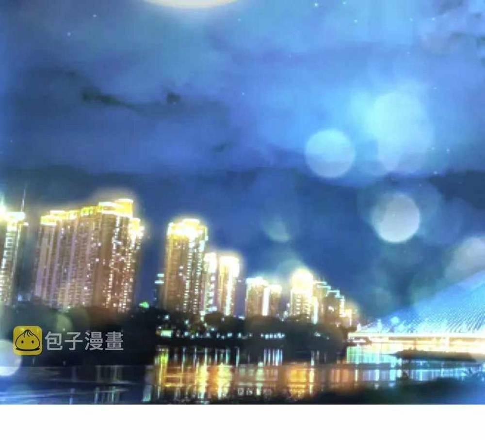 Bà Xã Nhà Tôi Đến Từ Ngàn Năm Trước Chapter 118 - Trang 2