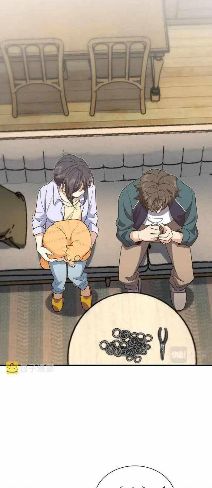 Bà Xã Nhà Tôi Đến Từ Ngàn Năm Trước Chapter 119 - Trang 2