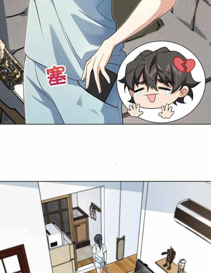 Bà Xã Nhà Tôi Đến Từ Ngàn Năm Trước Chapter 123 - Trang 2