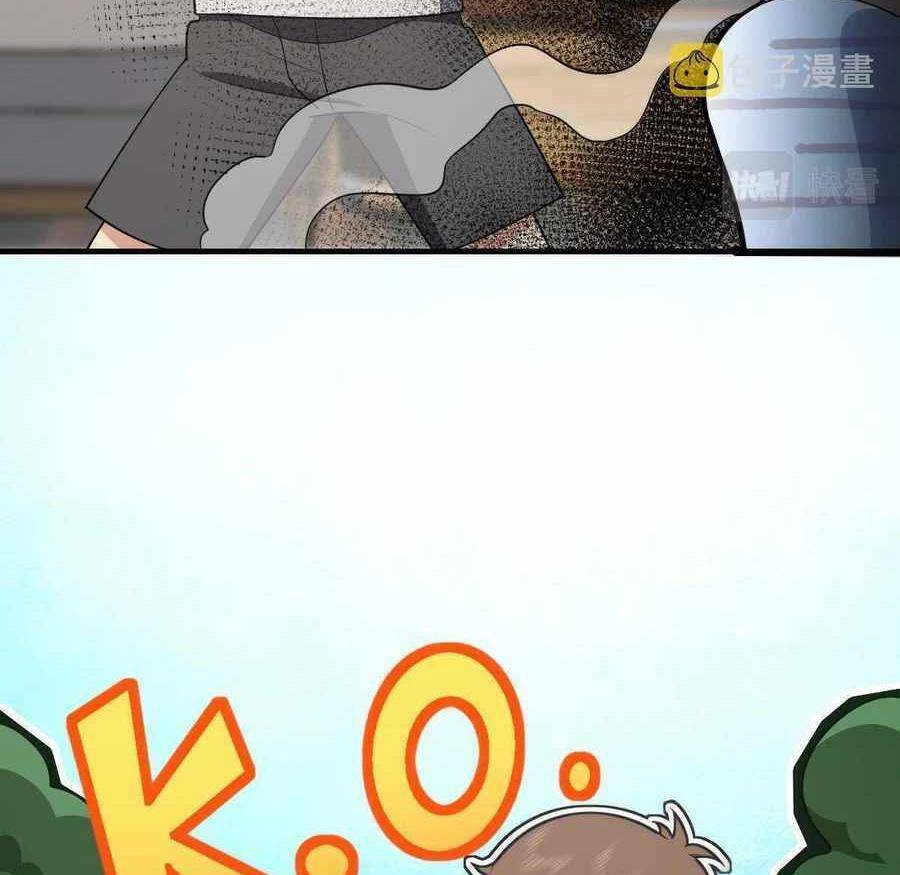 Bà Xã Nhà Tôi Đến Từ Ngàn Năm Trước Chapter 124 - Trang 2