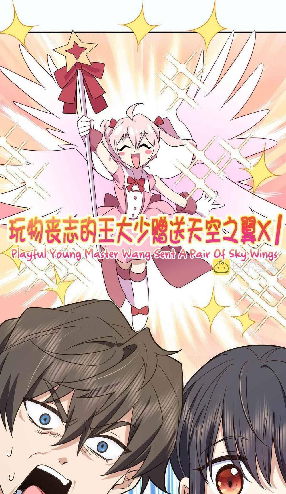 Bà Xã Nhà Tôi Đến Từ Ngàn Năm Trước Chapter 125 - Trang 2