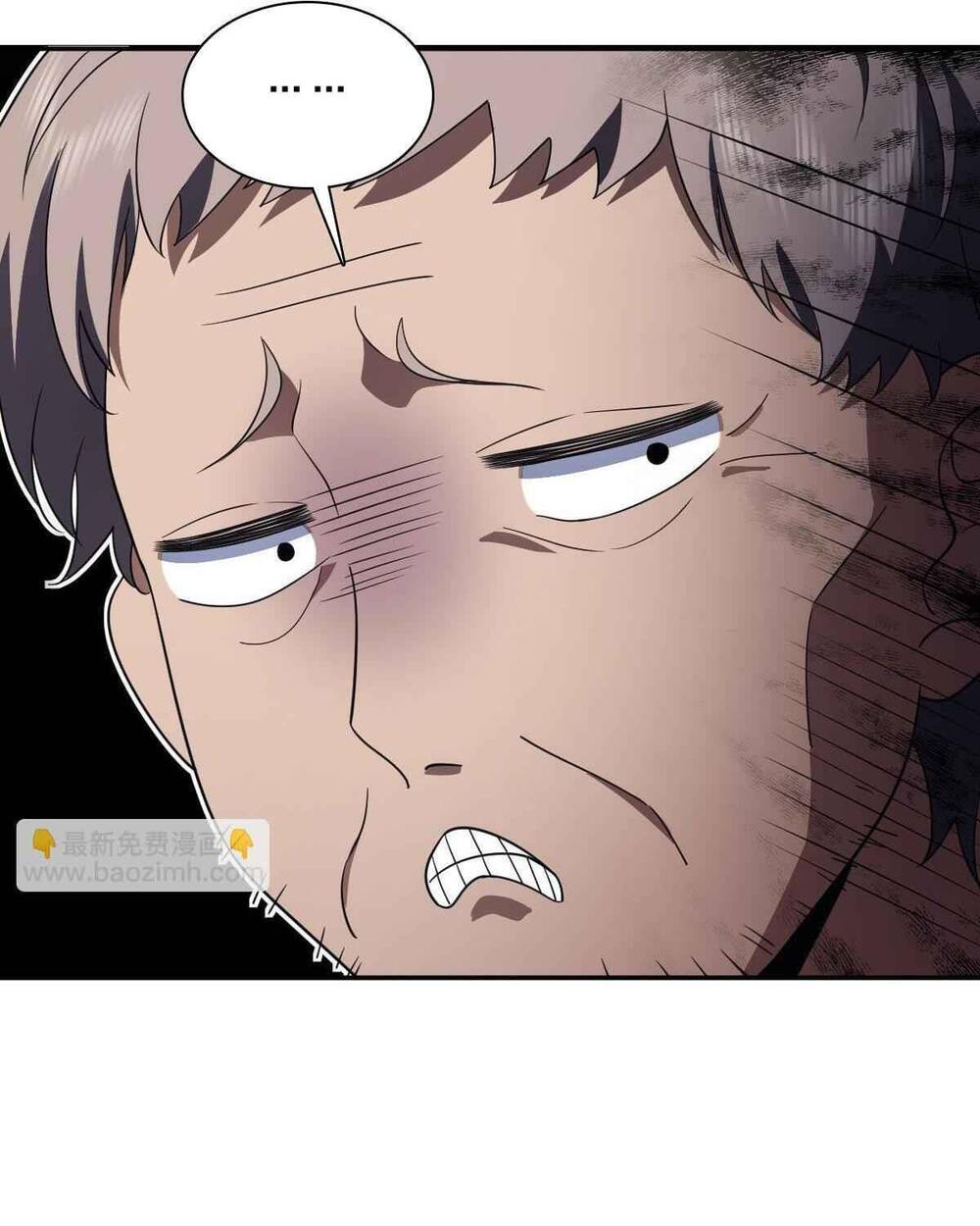 Bà Xã Nhà Tôi Đến Từ Ngàn Năm Trước Chapter 132 - Trang 2