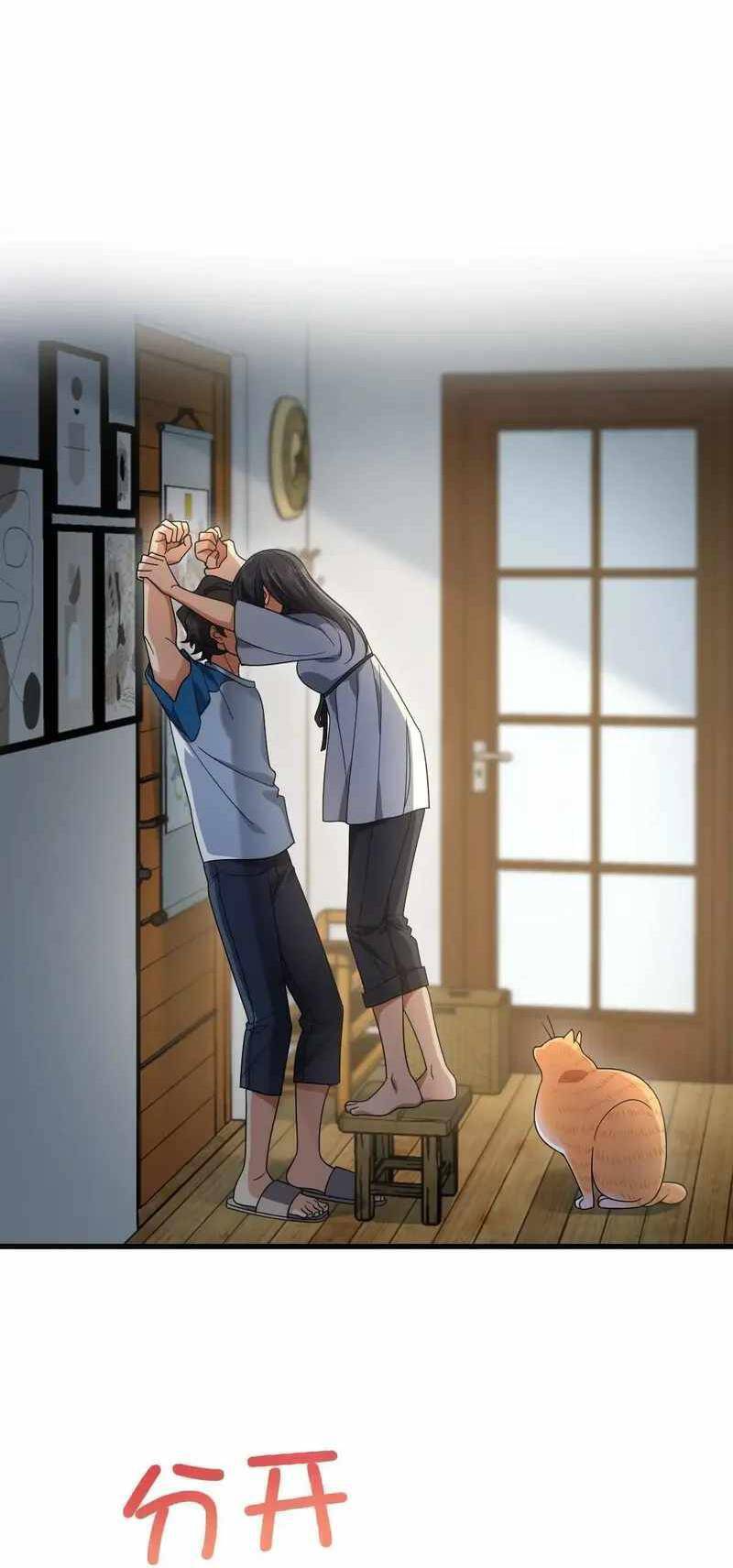 Bà Xã Nhà Tôi Đến Từ Ngàn Năm Trước Chapter 133 - Trang 2