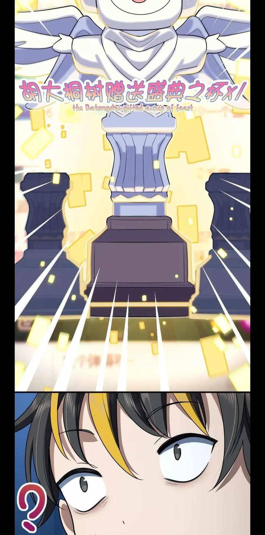 Bà Xã Nhà Tôi Đến Từ Ngàn Năm Trước Chapter 133 - Trang 2