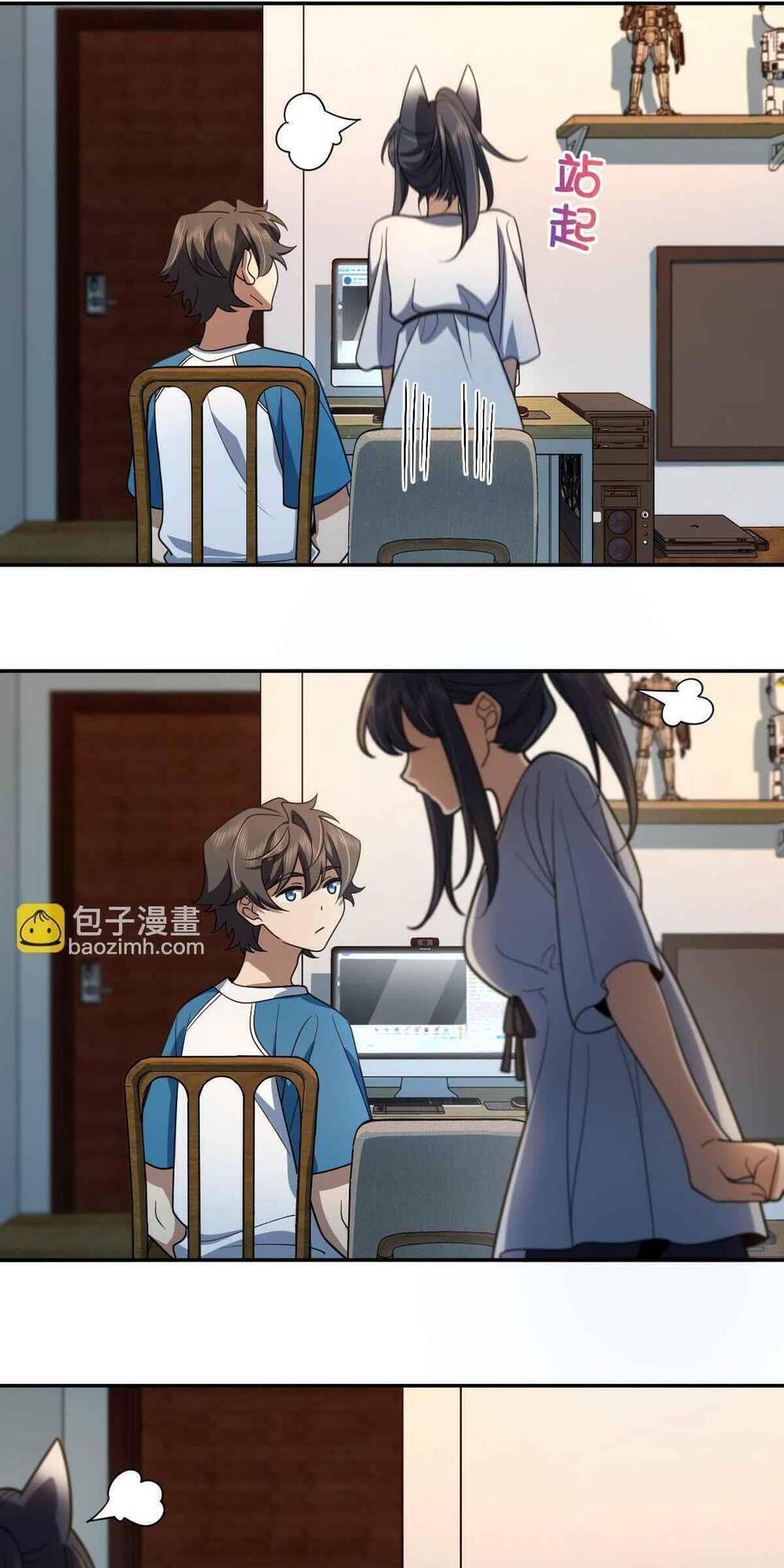 Bà Xã Nhà Tôi Đến Từ Ngàn Năm Trước Chapter 134 - Trang 2