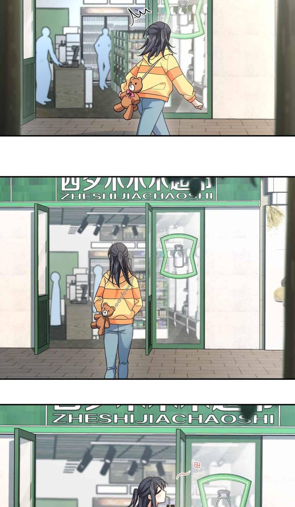 Bà Xã Nhà Tôi Đến Từ Ngàn Năm Trước Chapter 134 - Trang 2