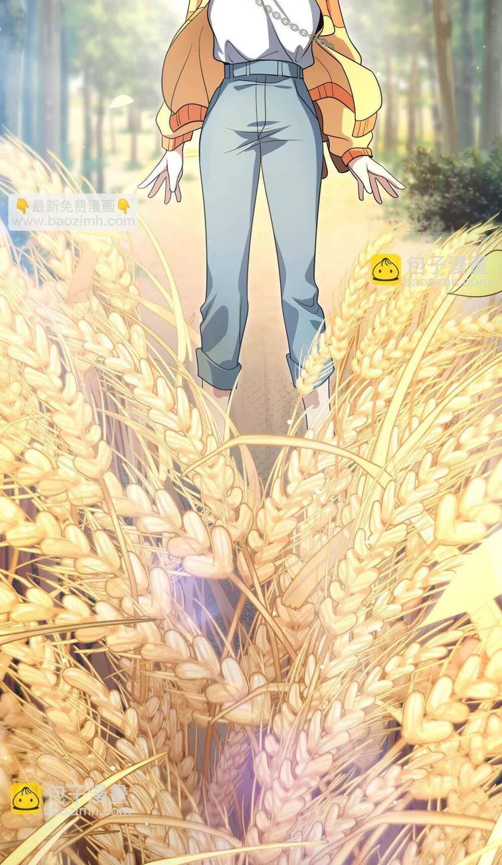 Bà Xã Nhà Tôi Đến Từ Ngàn Năm Trước Chapter 134 - Trang 2