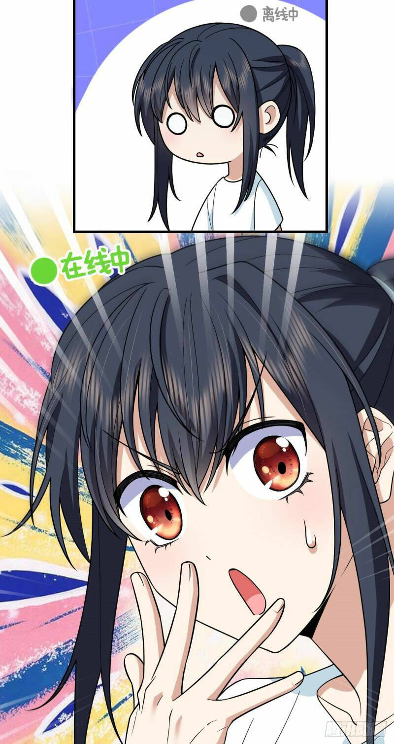 Bà Xã Nhà Tôi Đến Từ Ngàn Năm Trước Chapter 138 - Trang 2