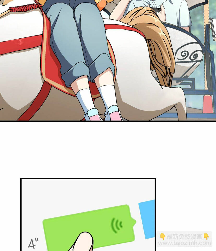 Bà Xã Nhà Tôi Đến Từ Ngàn Năm Trước Chapter 141 - Trang 2