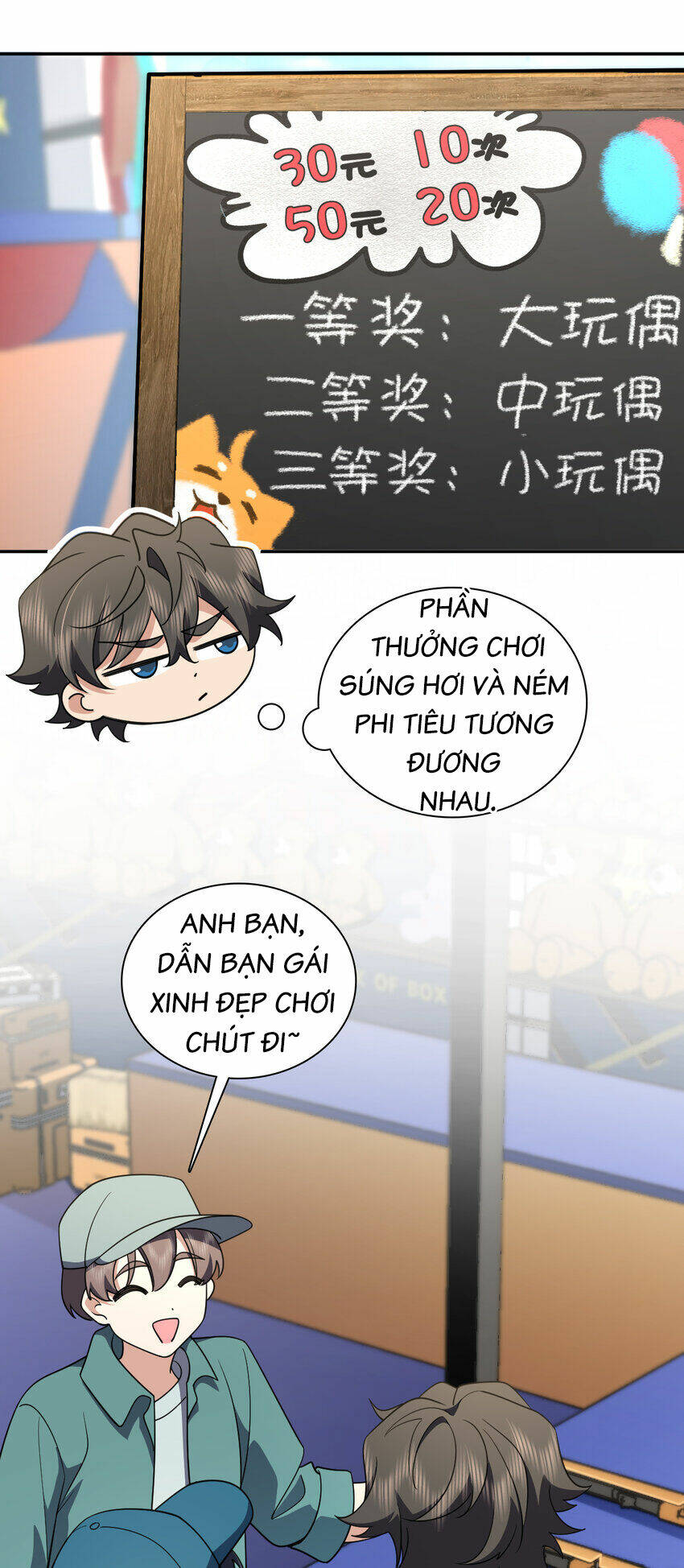 Bà Xã Nhà Tôi Đến Từ Ngàn Năm Trước Chapter 142 - Trang 2