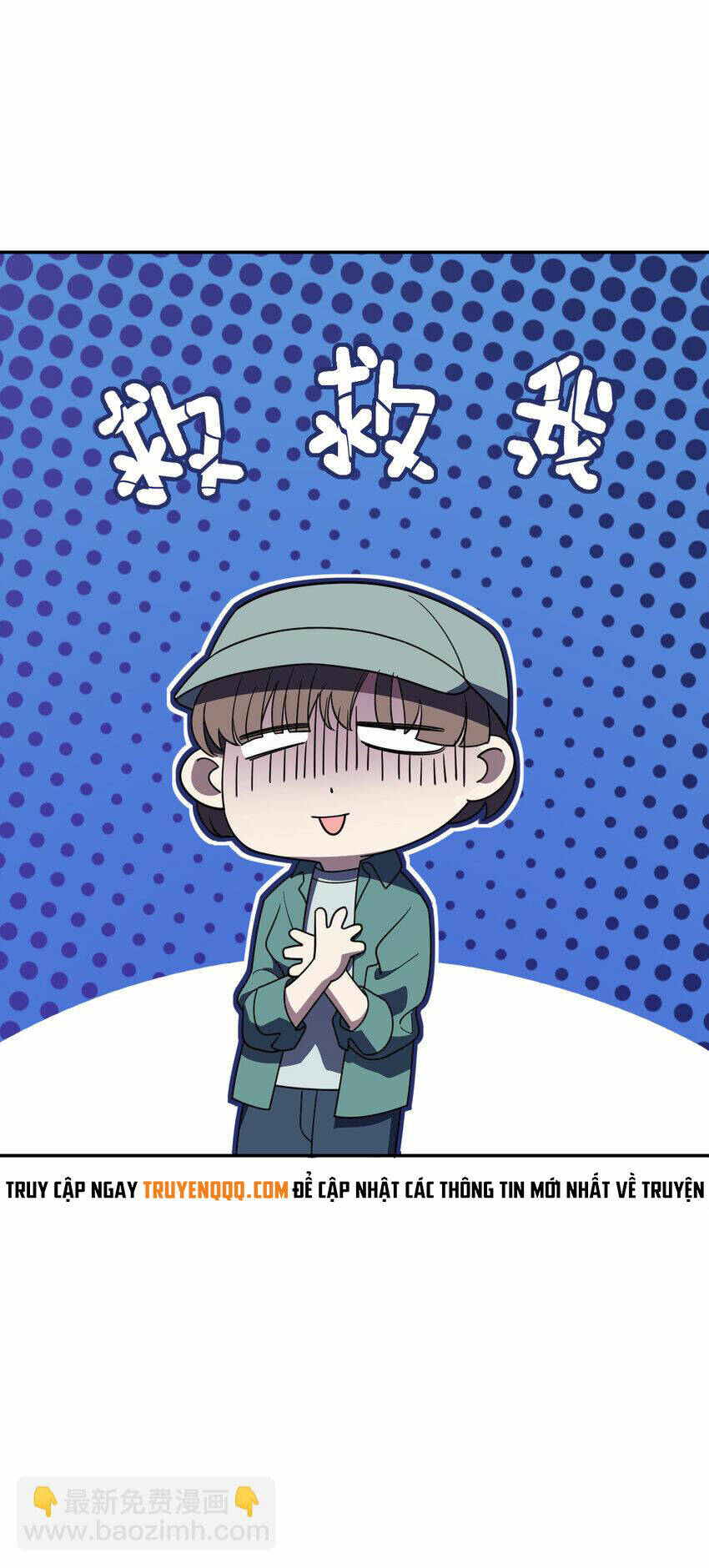 Bà Xã Nhà Tôi Đến Từ Ngàn Năm Trước Chapter 142 - Trang 2