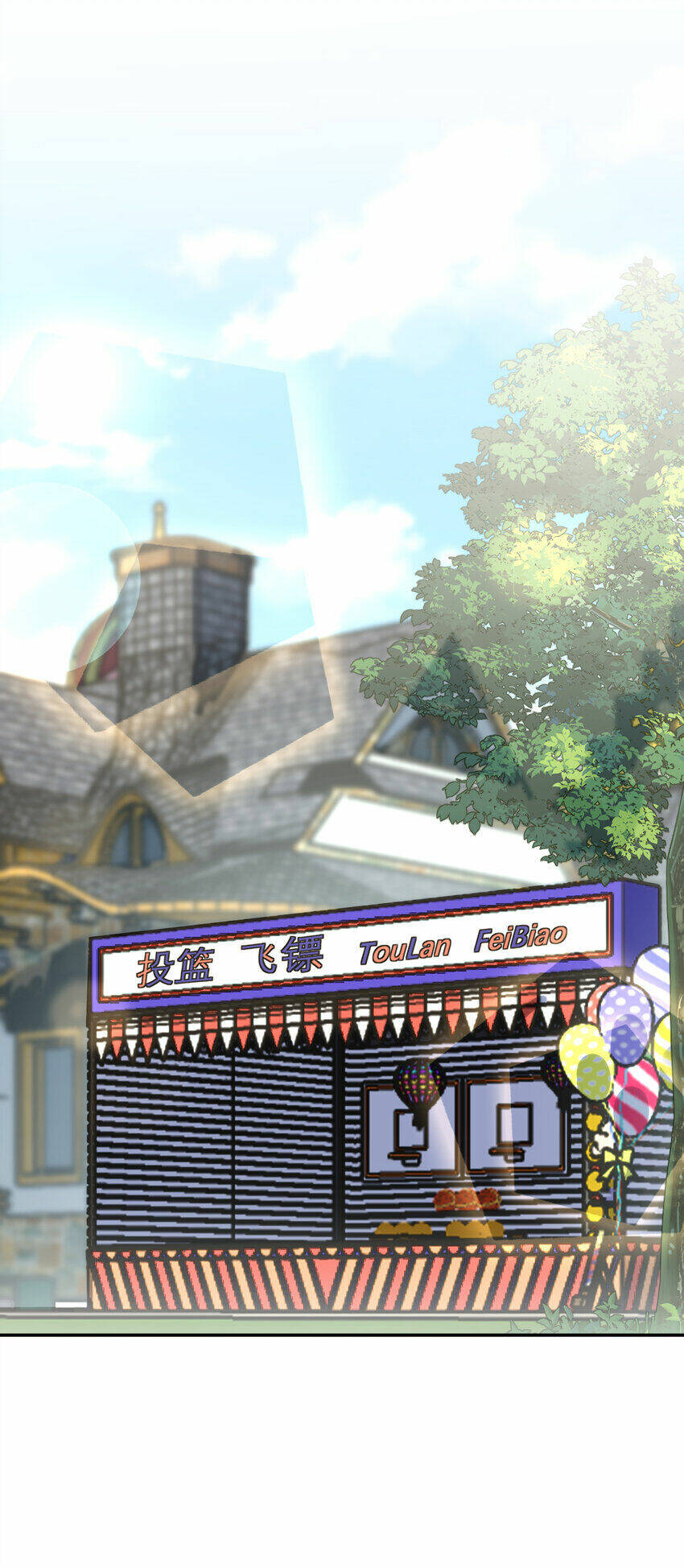 Bà Xã Nhà Tôi Đến Từ Ngàn Năm Trước Chapter 142 - Trang 2