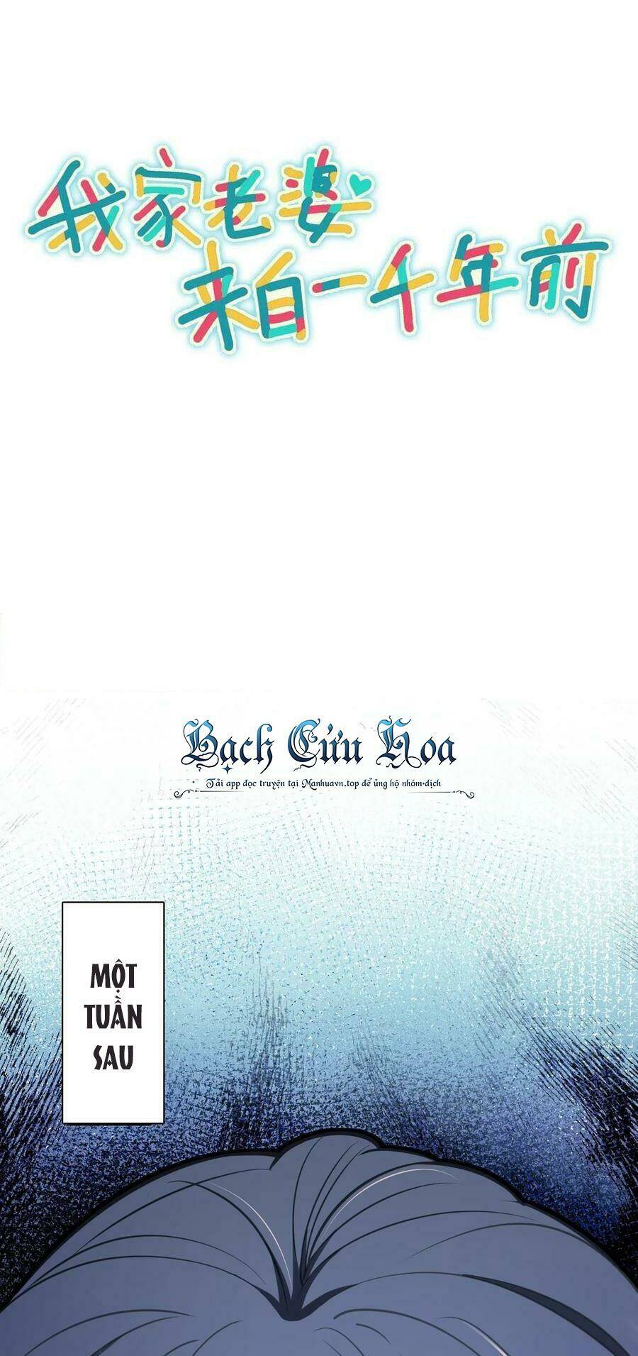 Bà Xã Nhà Tôi Đến Từ Ngàn Năm Trước Chapter 145 - Trang 2