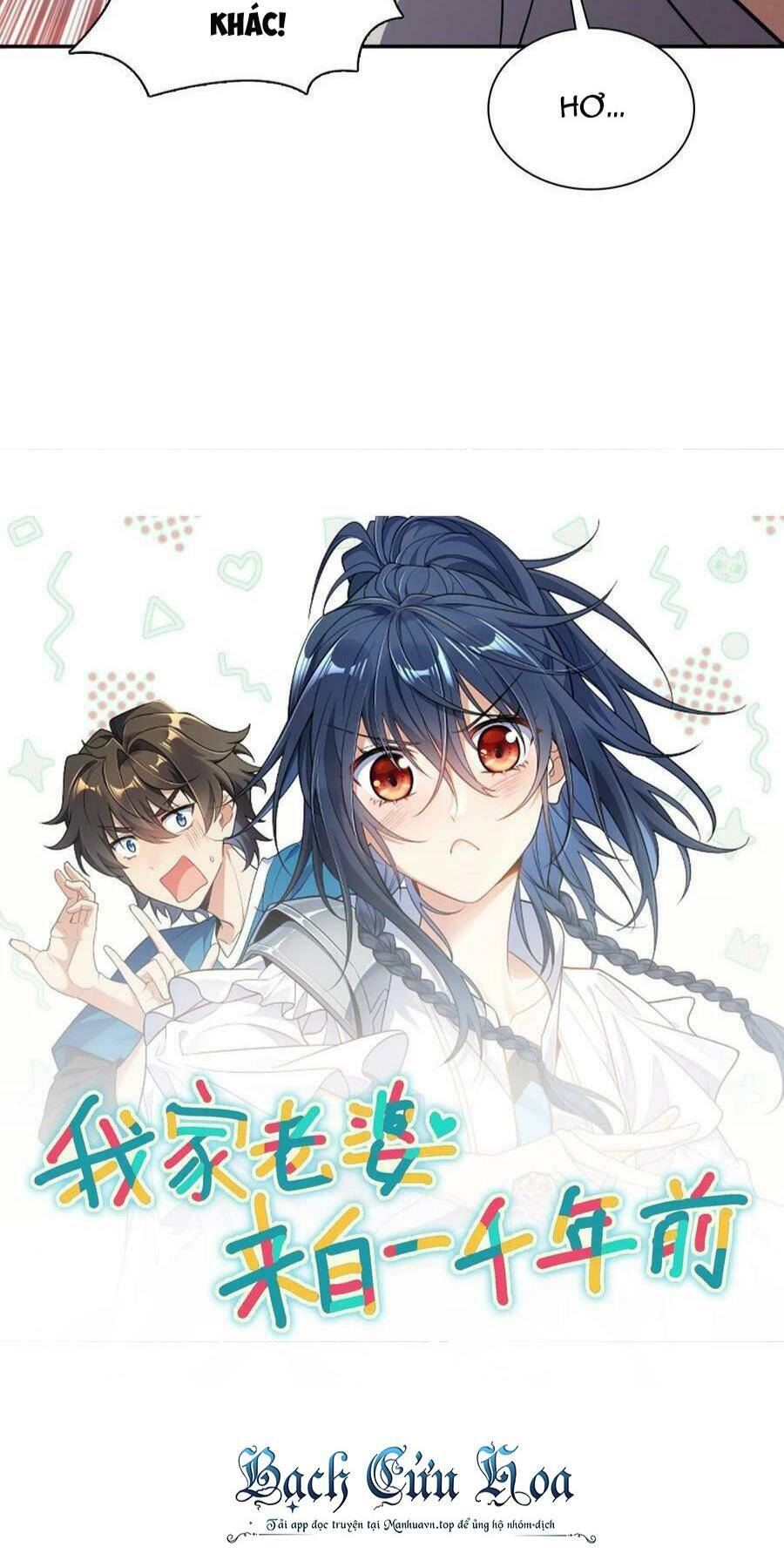Bà Xã Nhà Tôi Đến Từ Ngàn Năm Trước Chapter 145 - Trang 2