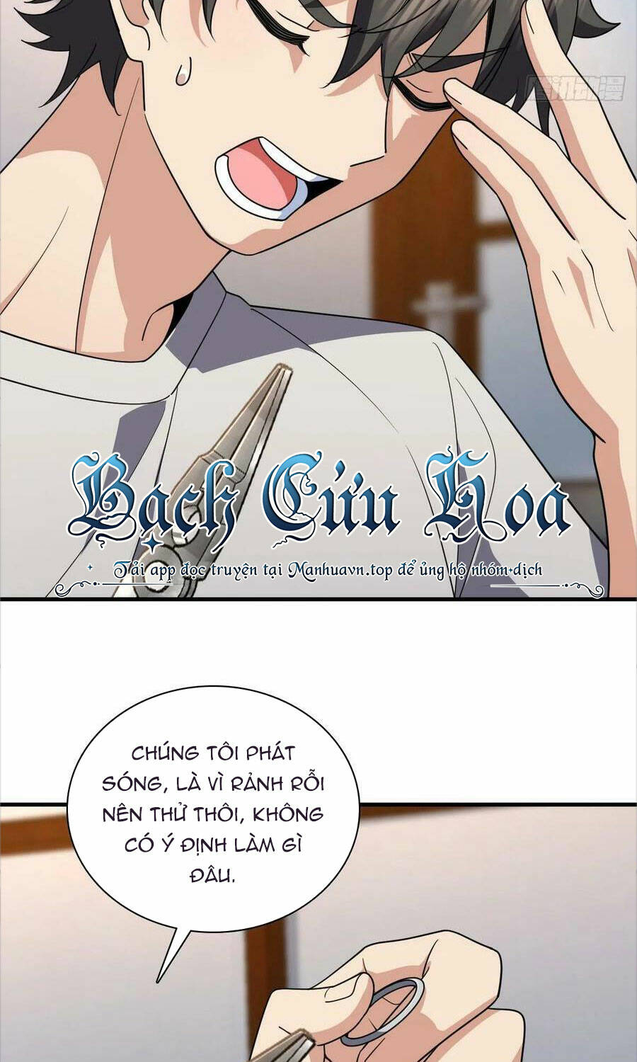 Bà Xã Nhà Tôi Đến Từ Ngàn Năm Trước Chapter 146 - Trang 2