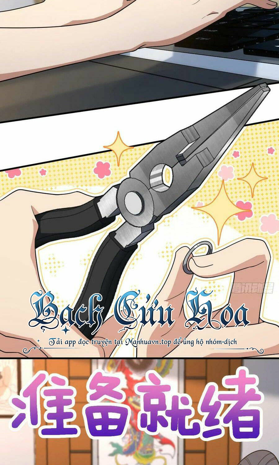 Bà Xã Nhà Tôi Đến Từ Ngàn Năm Trước Chapter 146 - Trang 2