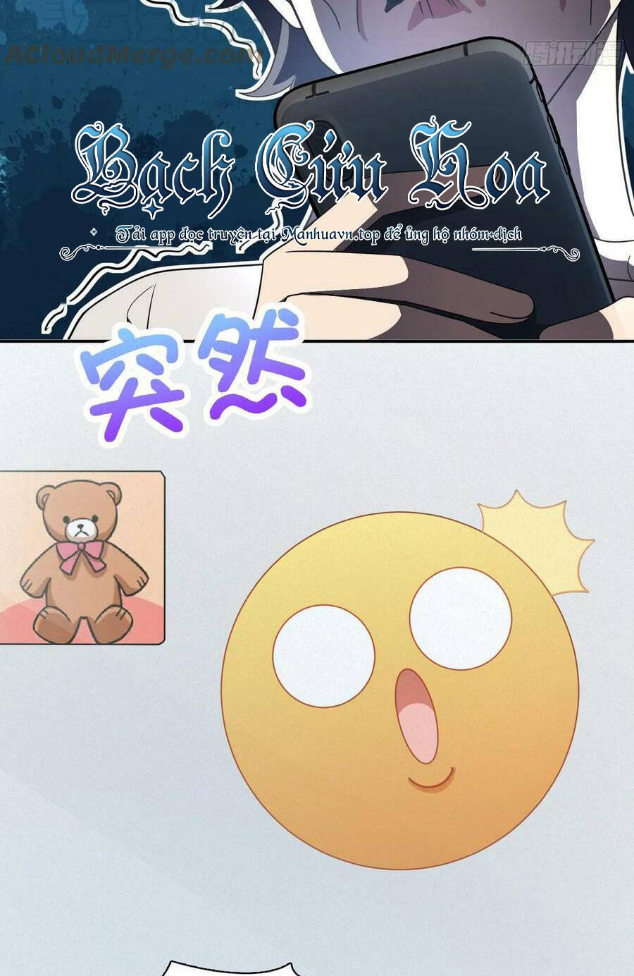 Bà Xã Nhà Tôi Đến Từ Ngàn Năm Trước Chapter 147 - Trang 2