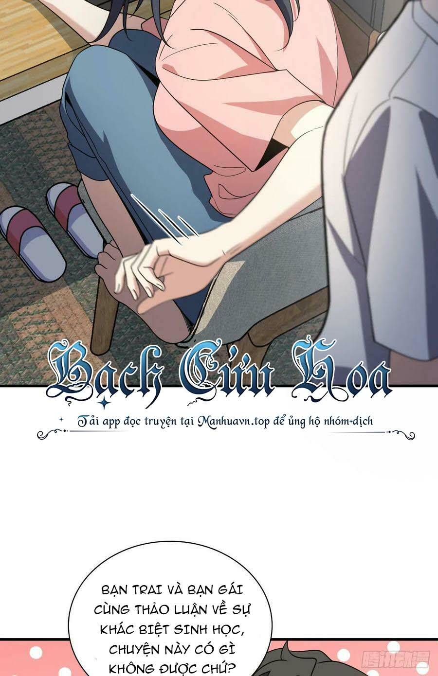 Bà Xã Nhà Tôi Đến Từ Ngàn Năm Trước Chapter 148 - Trang 2