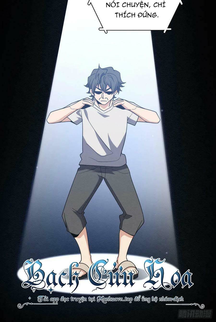 Bà Xã Nhà Tôi Đến Từ Ngàn Năm Trước Chapter 148 - Trang 2