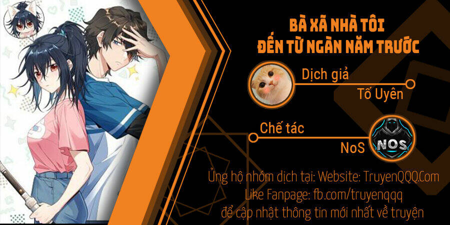 Bà Xã Nhà Tôi Đến Từ Ngàn Năm Trước Chapter 152 - Trang 2