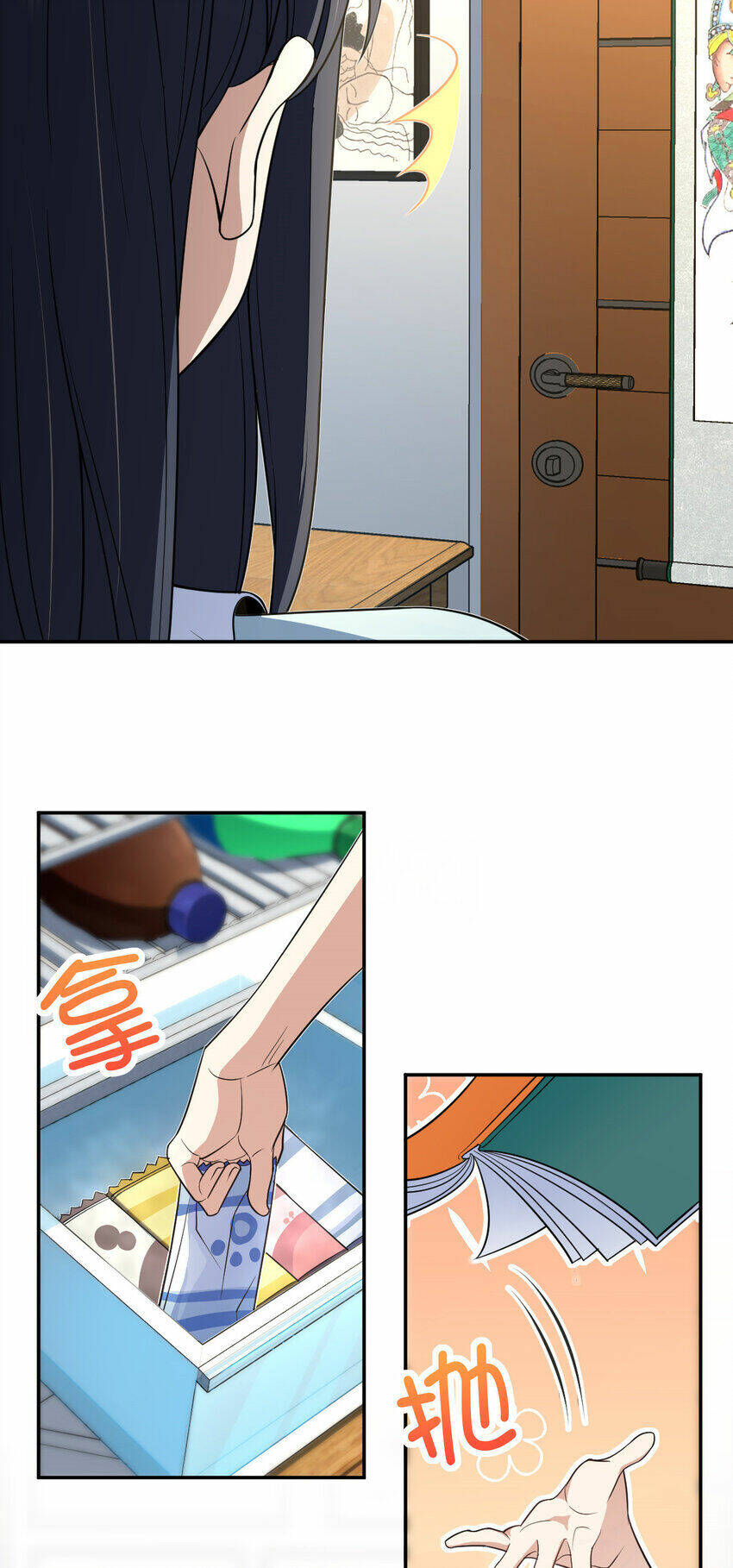 Bà Xã Nhà Tôi Đến Từ Ngàn Năm Trước Chapter 152 - Trang 2