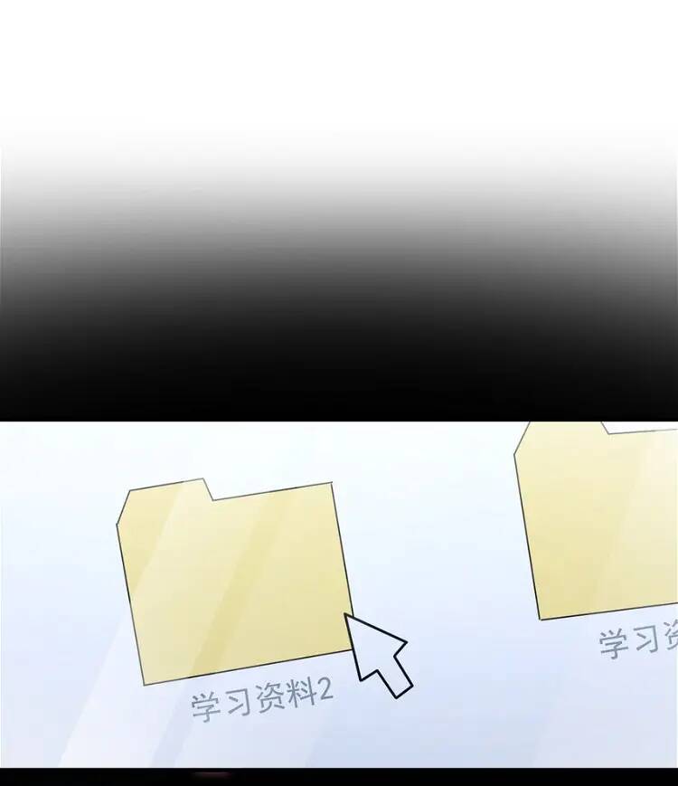 Bà Xã Nhà Tôi Đến Từ Ngàn Năm Trước Chapter 153 - Trang 2