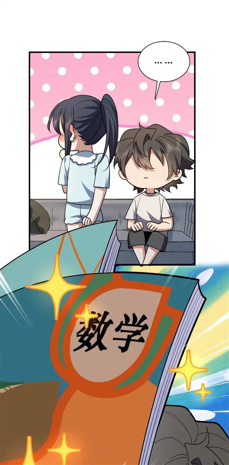 Bà Xã Nhà Tôi Đến Từ Ngàn Năm Trước Chapter 153 - Trang 2