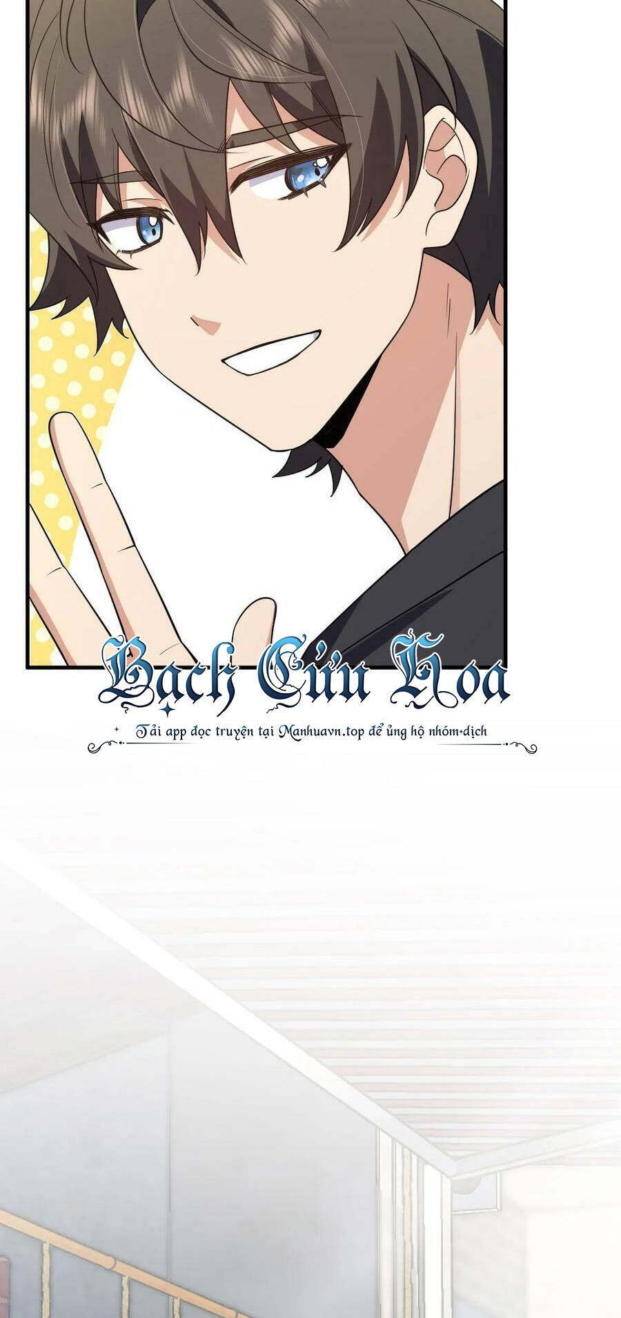 Bà Xã Nhà Tôi Đến Từ Ngàn Năm Trước Chapter 155 - Trang 2