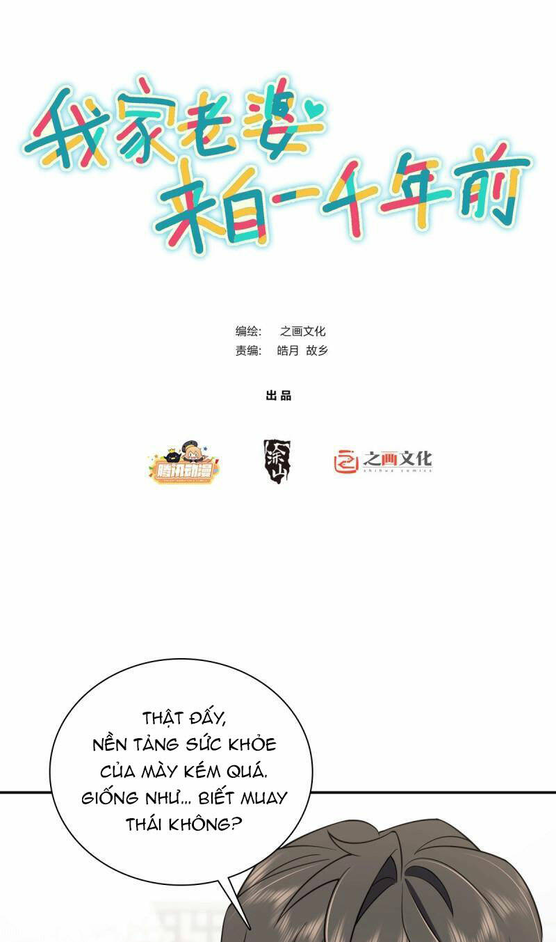 Bà Xã Nhà Tôi Đến Từ Ngàn Năm Trước Chapter 157 - Trang 2